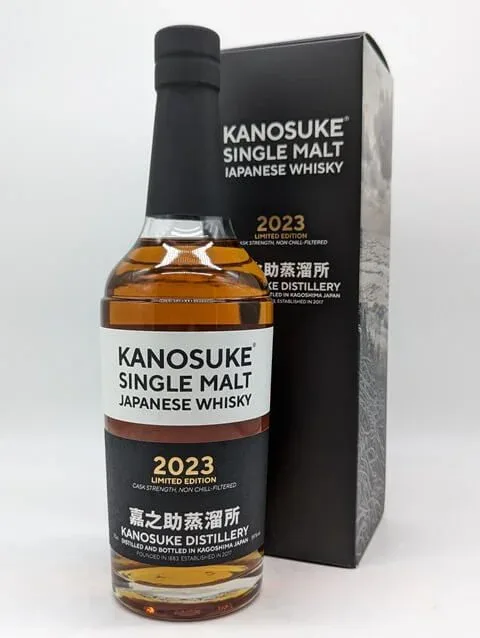 Kanosuke – Cask Strength 2023