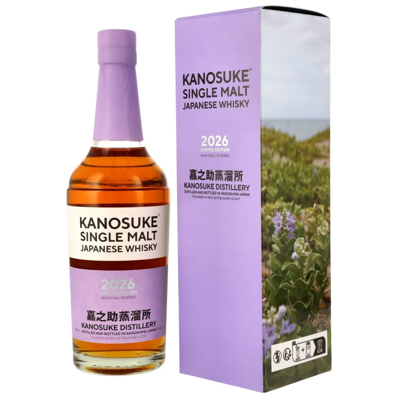 Kanosuke – Limited Edition 2026