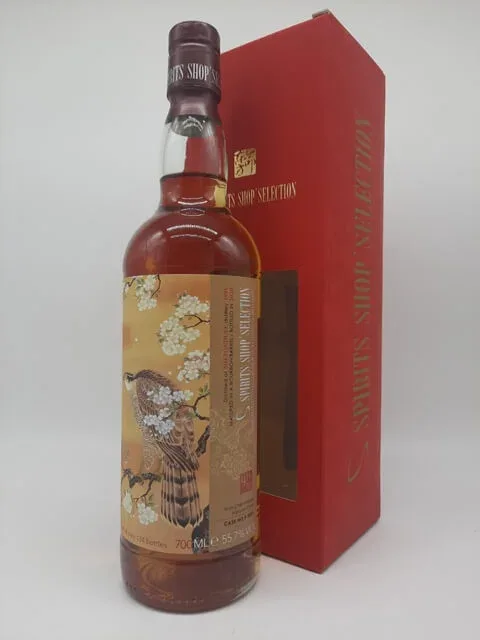 Miltonduff – 1995 S-Spirits