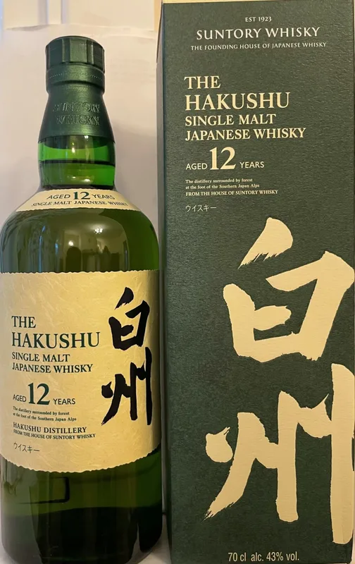 Hakushu – 12 Year Old Single Malt