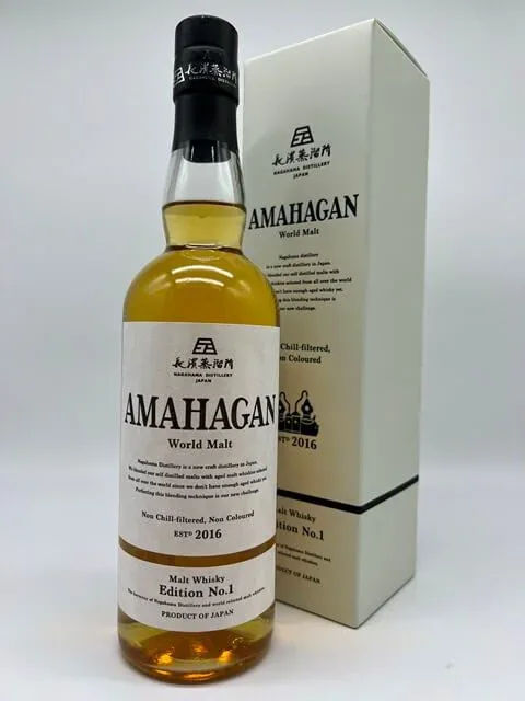 Amahagan World Malt Edition No.1