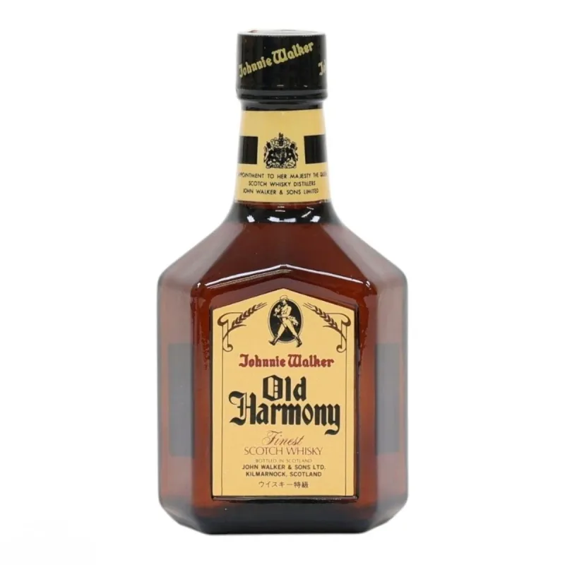 Johnnie Walker Old Harmony Finest Blended Scotch Whisky - 1970s