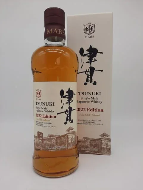 Mars Tsunuki 2022 Edition