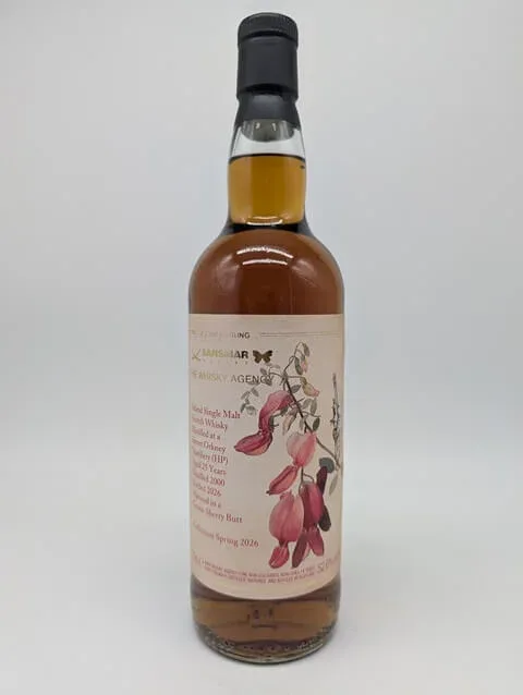 Secret Orkney (HP) 2000 The Whisky Agency & Sansibar
