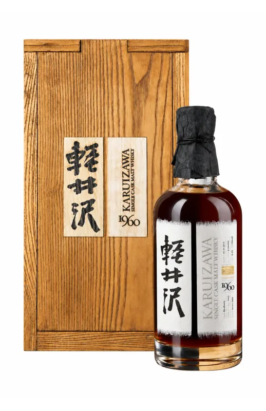 Karuizawa – 52 Year Old 1960 Sherry Cask #5627