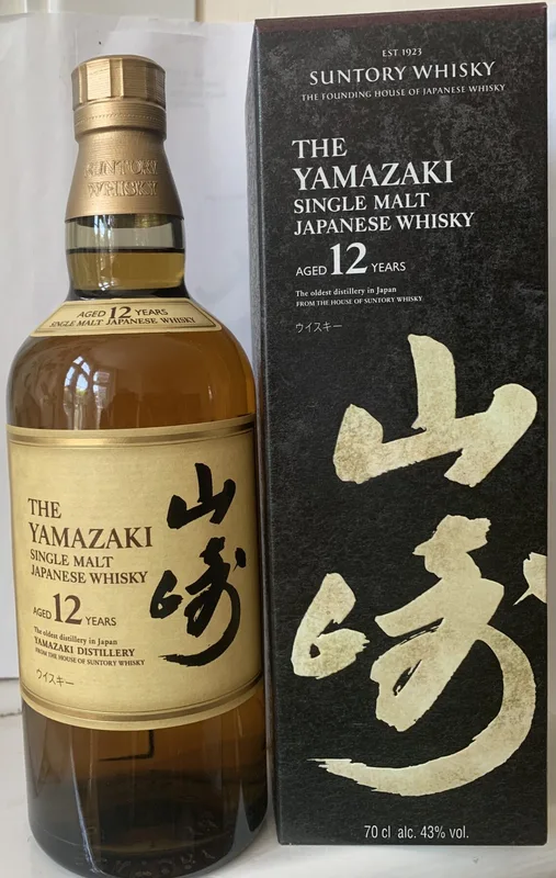 Yamazaki – 12 Year Old Single Malt