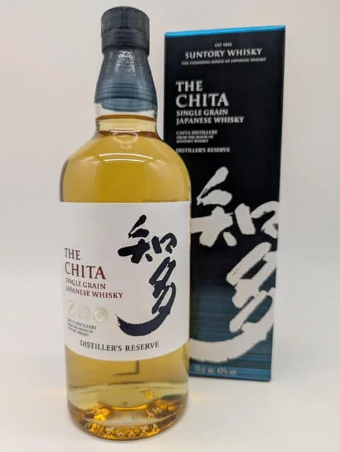 The Chita Single Grain