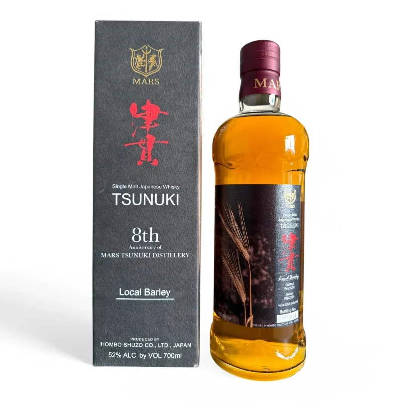 Mars Tsunuki – 4 Year Old Local Barley 8th Anniversary of the Distillery Festival (2024)