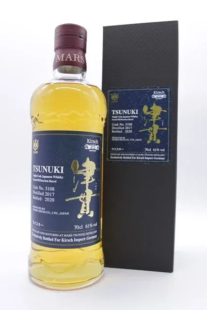 Mars Tsunuki – 2017 Single Cask