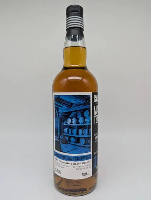 Tomintoul – 2015 Brave New Spirits