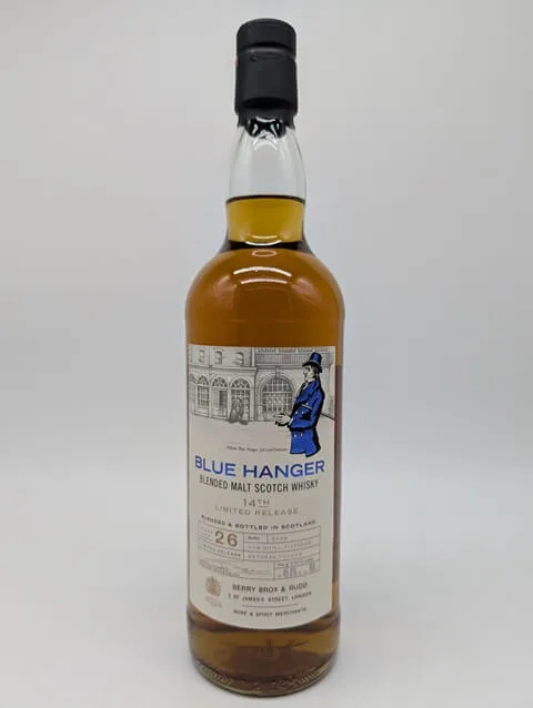 Blue Hanger Blended Malt 14th Release