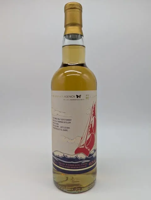 Bowmore – 2004 Whisky Agency