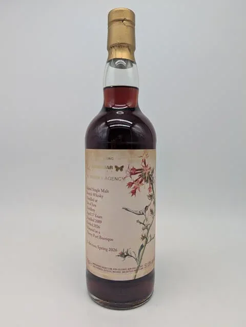 Isle of Jura – 2009 Whisky Agency & Sansibar