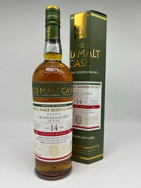 Craigellachie – 2008 Hunter Laing HL19718