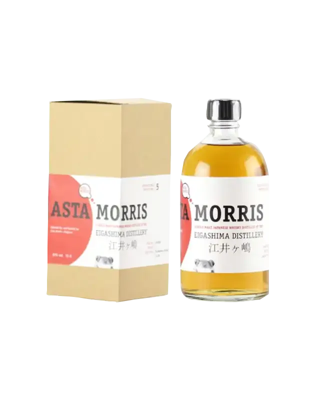 Eigashima x Asta Morris Ex Bourbon Barrel