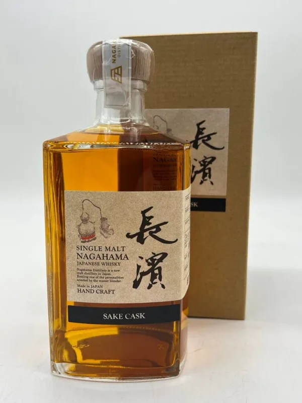 Nagahama – Single Malt 2018 Sake Cask #0137