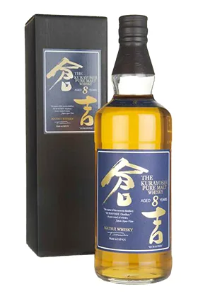 Kurayoshi – 8 Year Old