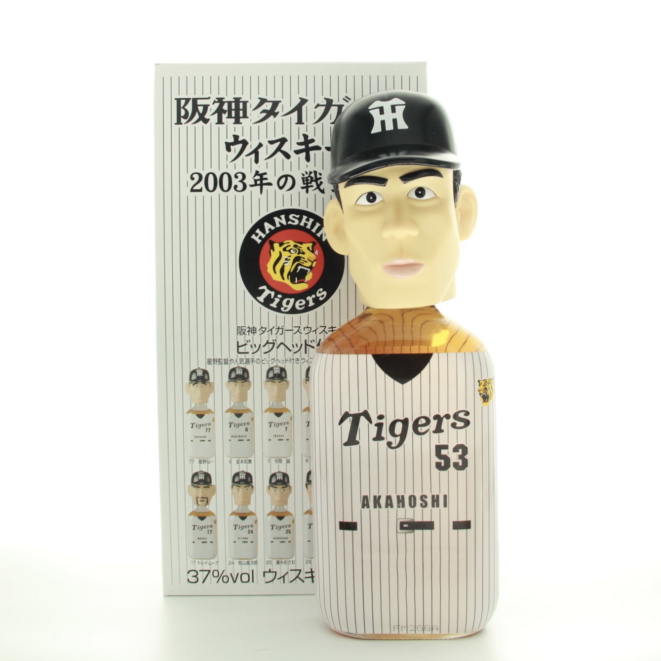 Karuizawa Hanshin Tigers Akahoshi 53 36cl 37% Nagano Whisky Japan 