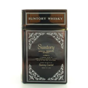 Suntory Special Reserve Book Decanter
