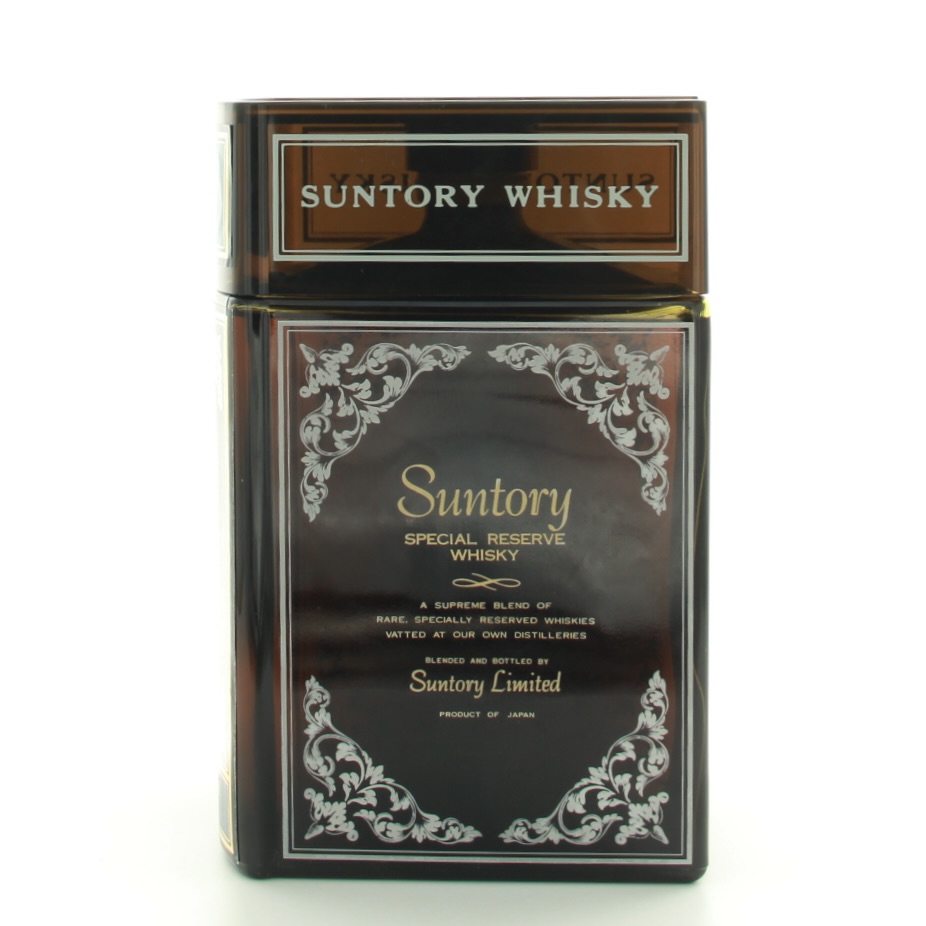 Suntory Special Reserve Book Decanter 66cl 43% Whisky Japan 