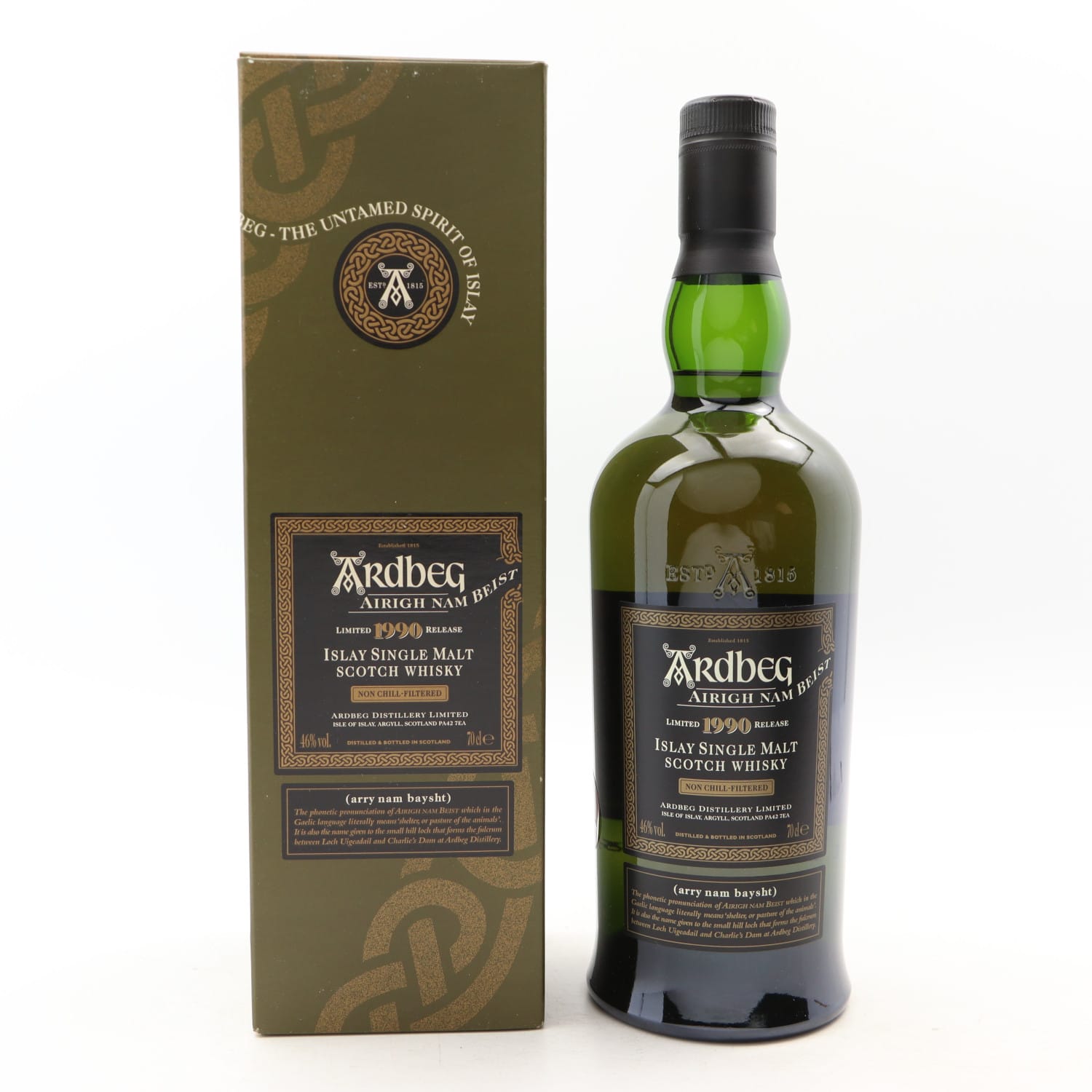 Ardbeg 1990 Airigh Nam Beist 2007 Release Whisky