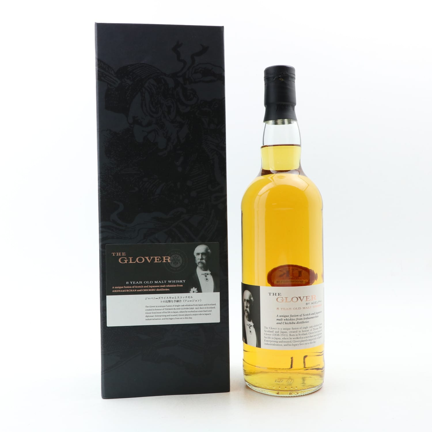 Ardnamurchan & Chichibu 8 Year Old The Glover Adelphi Whisky