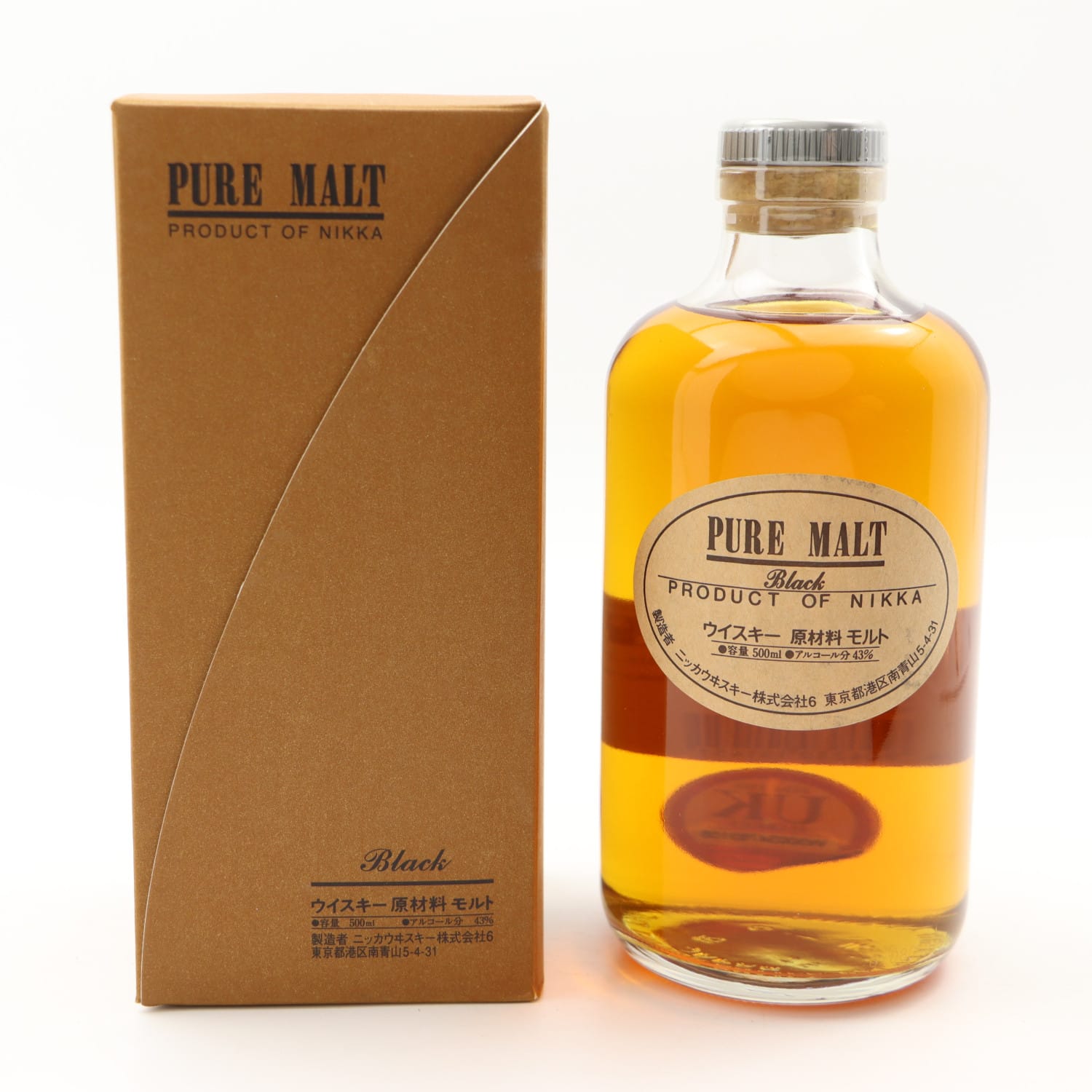 Nikka Pure Malt Black 50cl Whisky