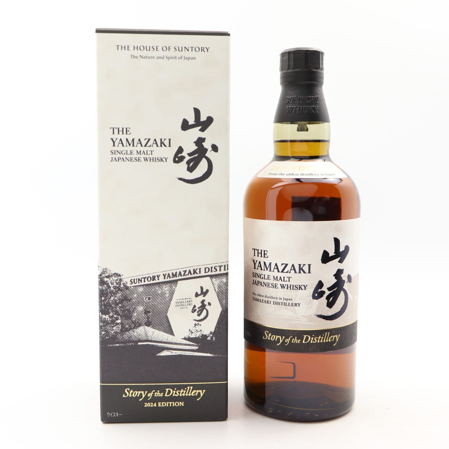 Yamazaki Story Of The Distillery 2024 Edition Whisky 