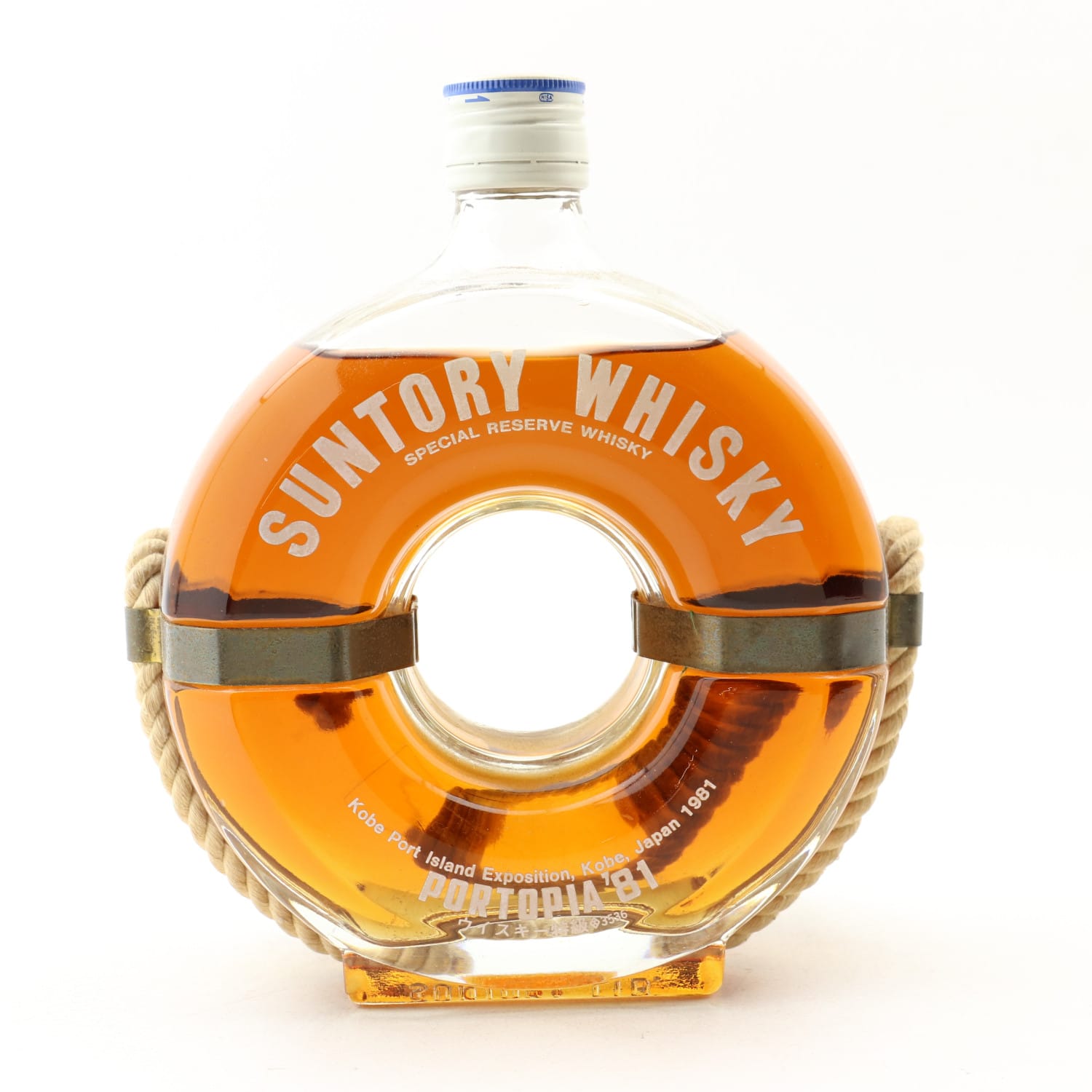 Suntory Whisky Portopia 1981 Whisky