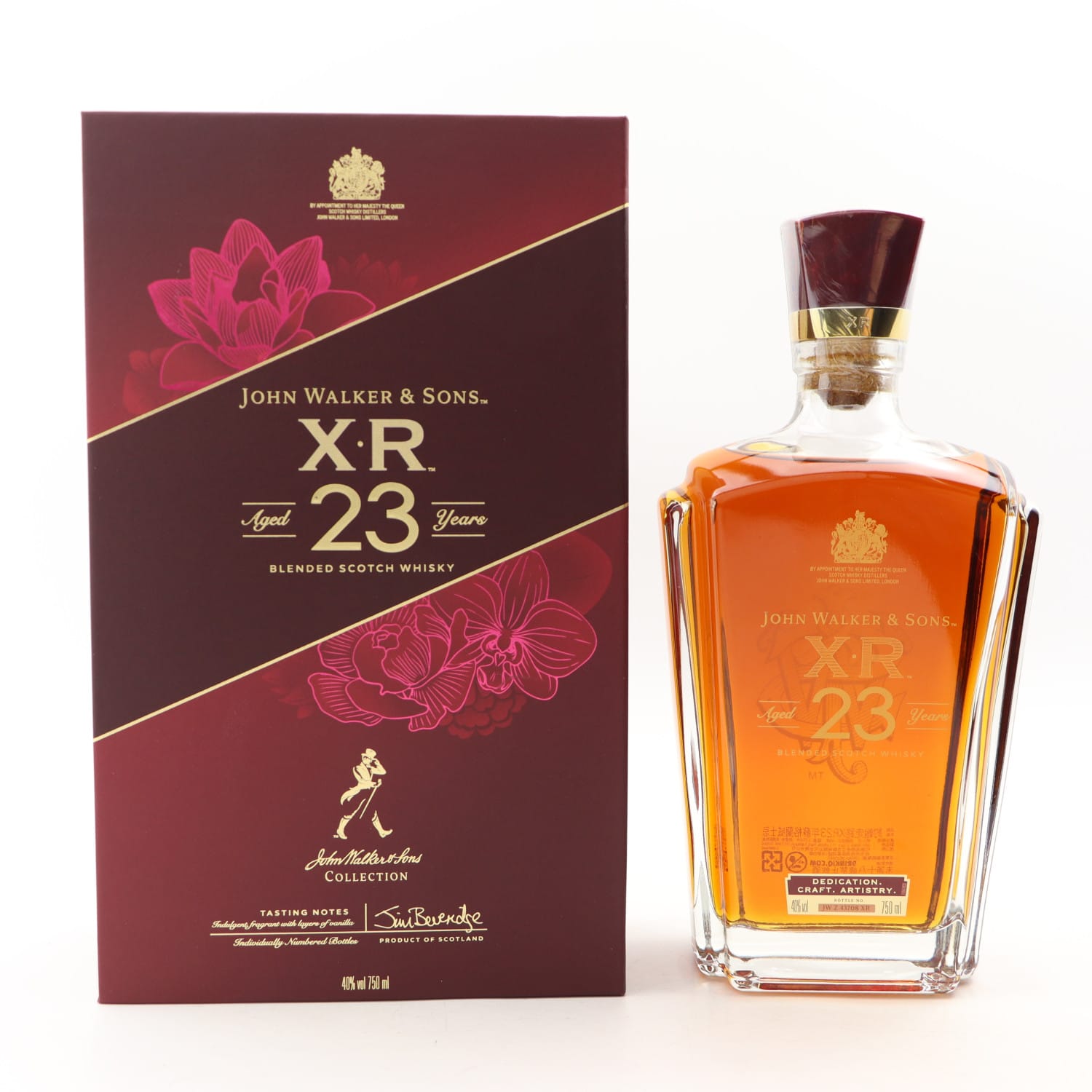 Johnnie Walker XR 23 Year Old 75cl Whisky