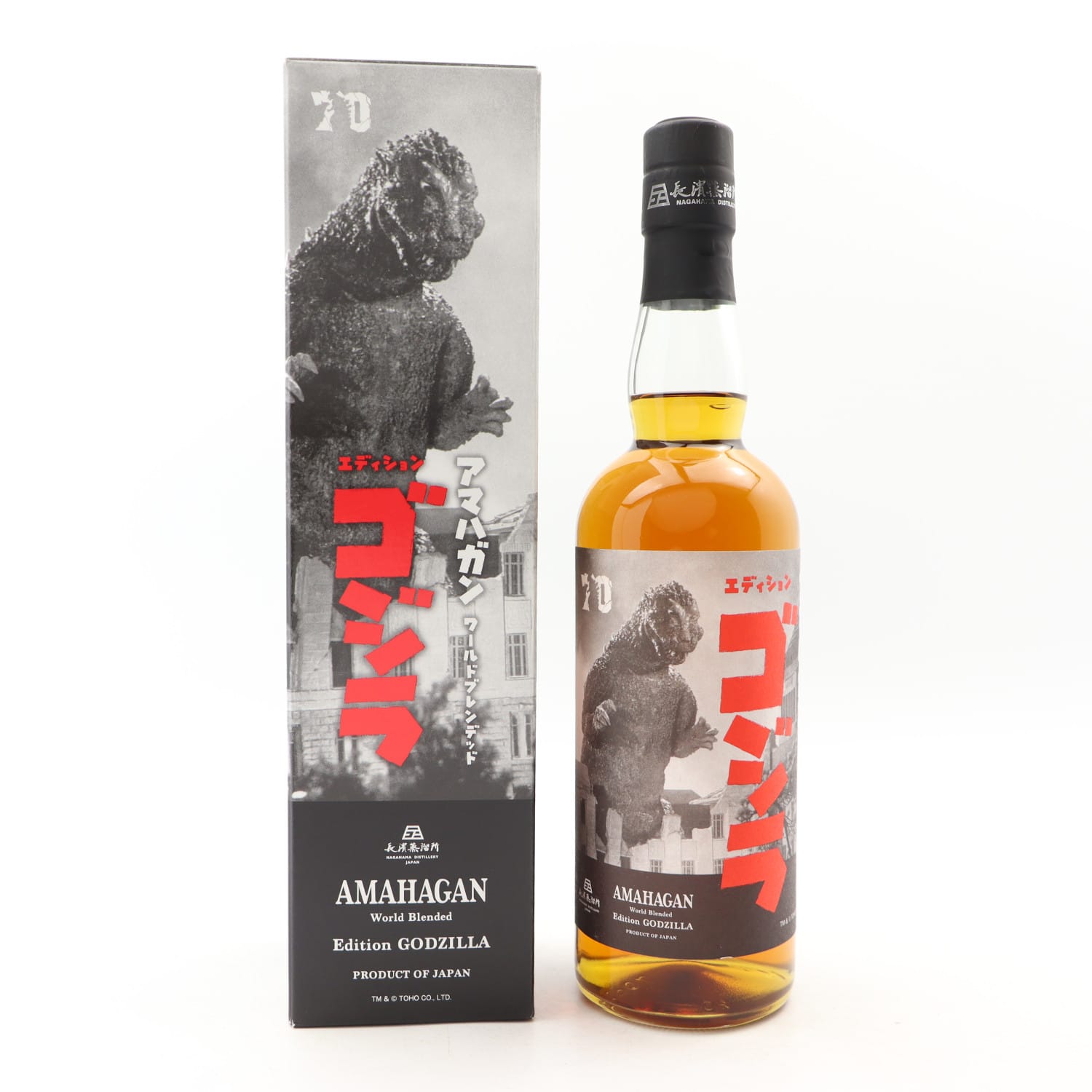 Amahagan World Blended Godzilla Edition Whisky