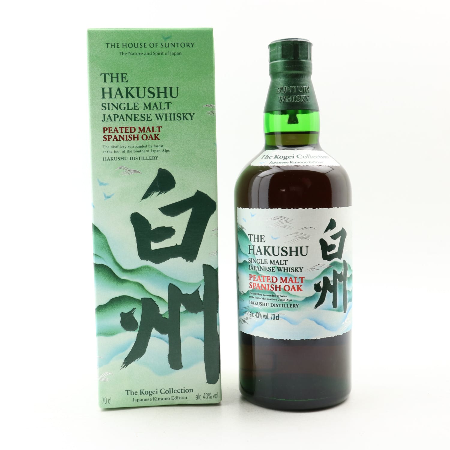 Hakushu Peated Spanish Oak Kogei Collection Whisky