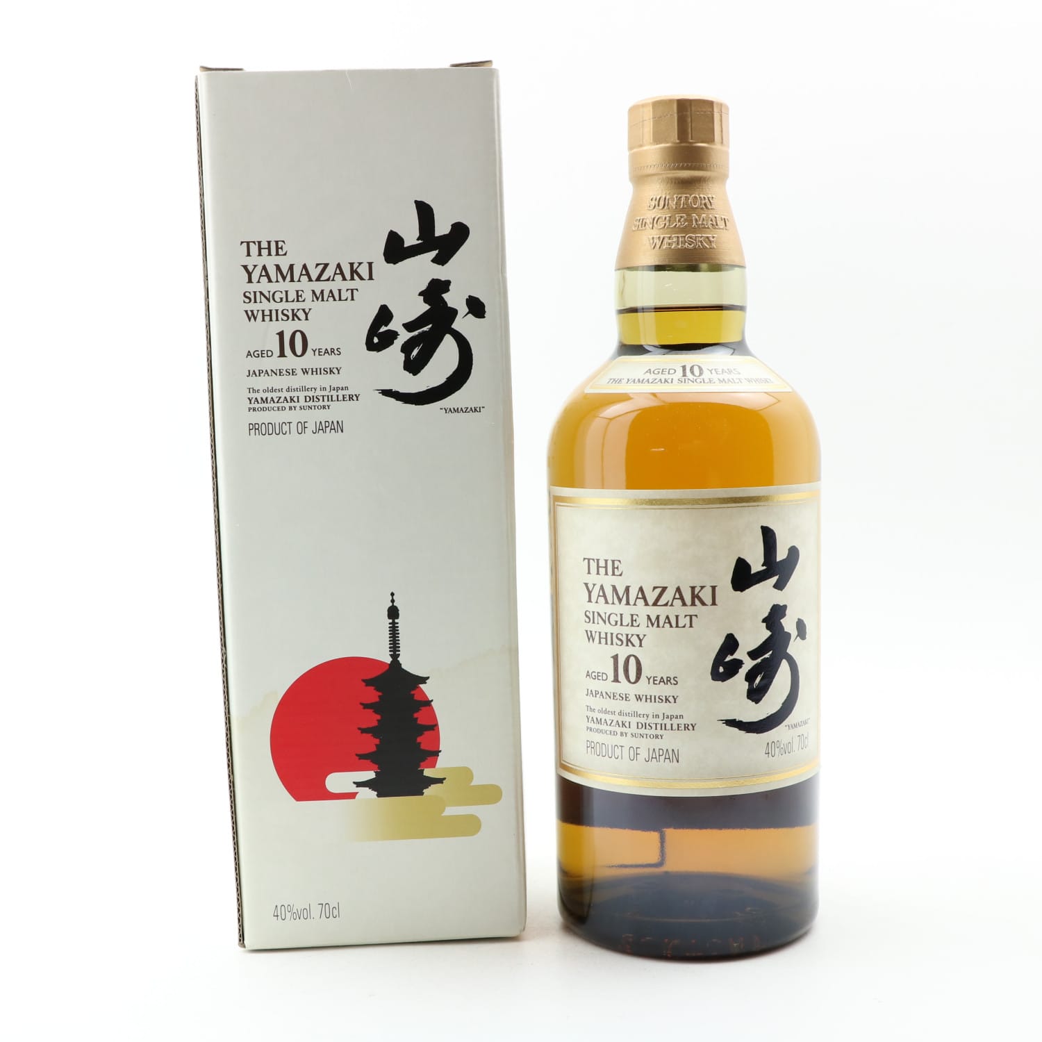 Yamazaki 10 Year Old Whisky