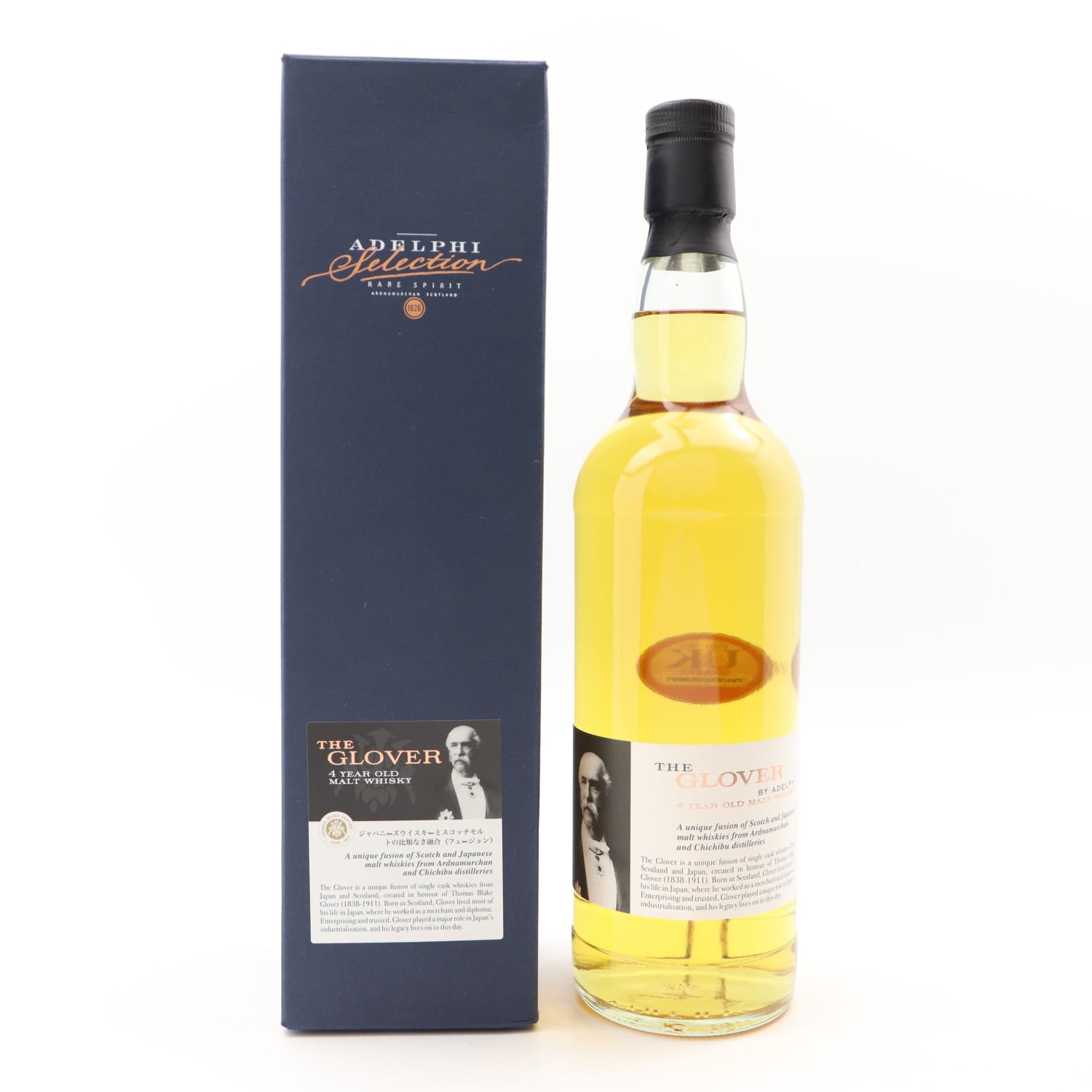 Ardnamurchan & Chichibu 4 Year Old The Glover Adelphi Whisky