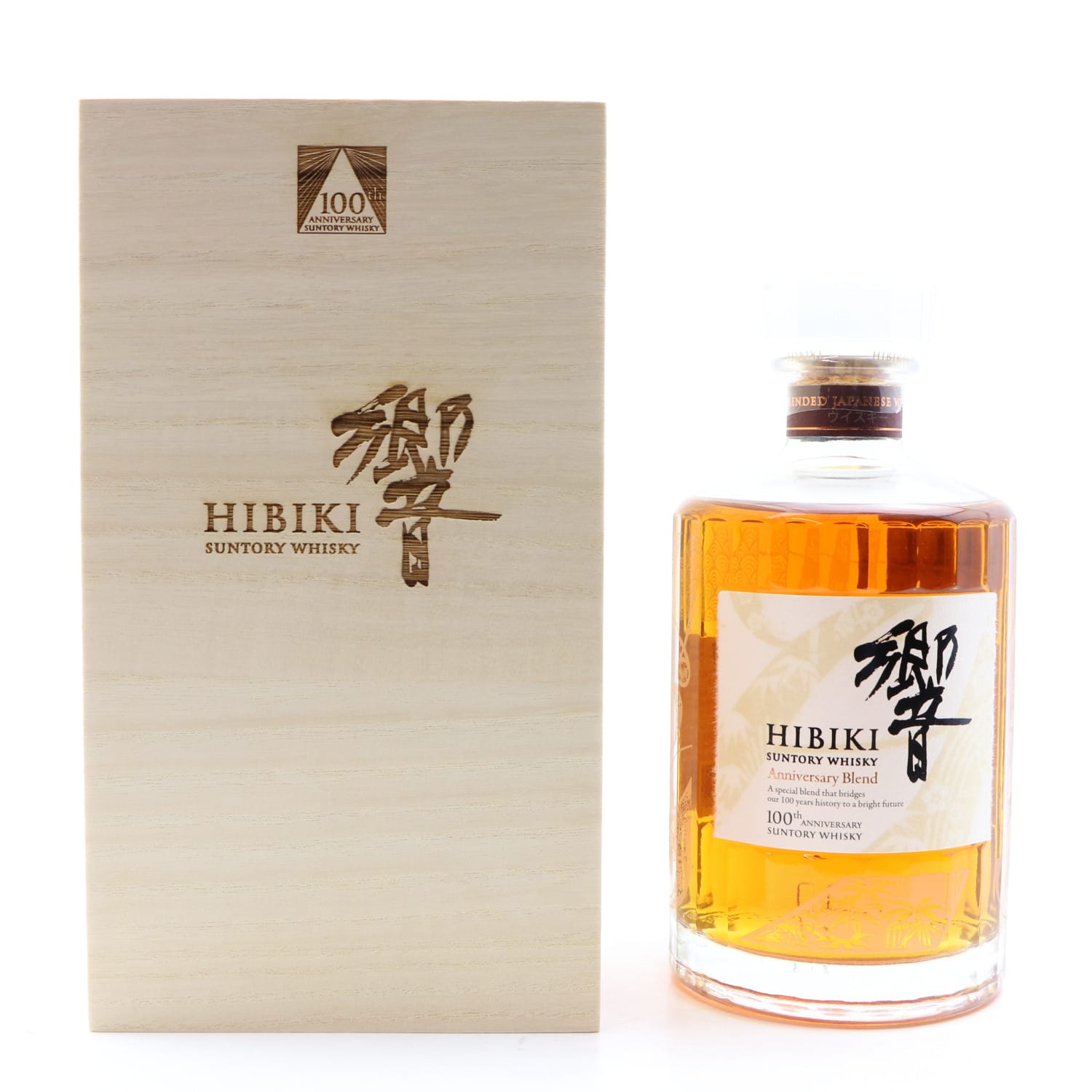 Hibiki 100th Anniversary Blend Whisky