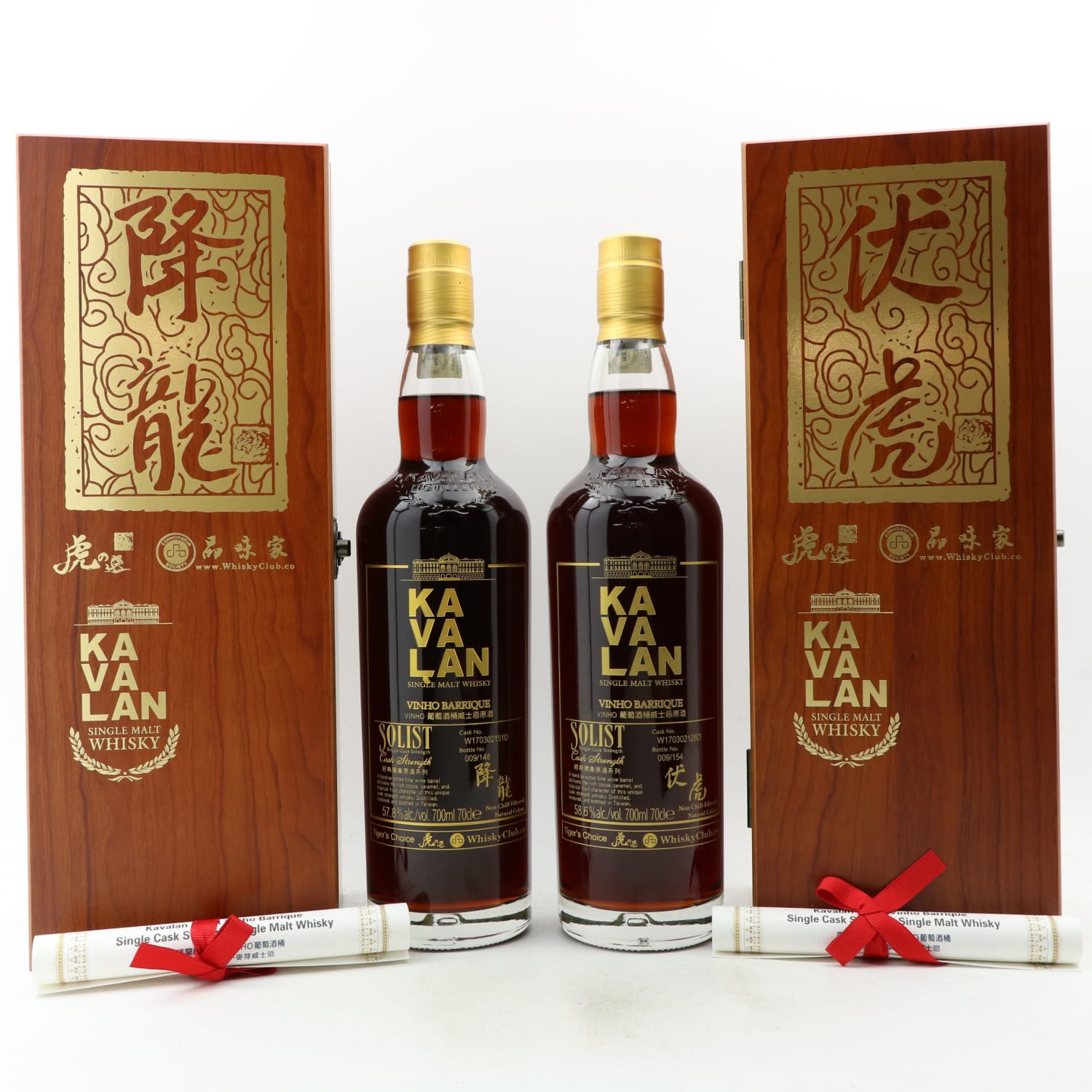 Kavalan Solist Vinho Barrique For Whiskyclub.co & Tiger’s Choice 2 x 70cl Whisky