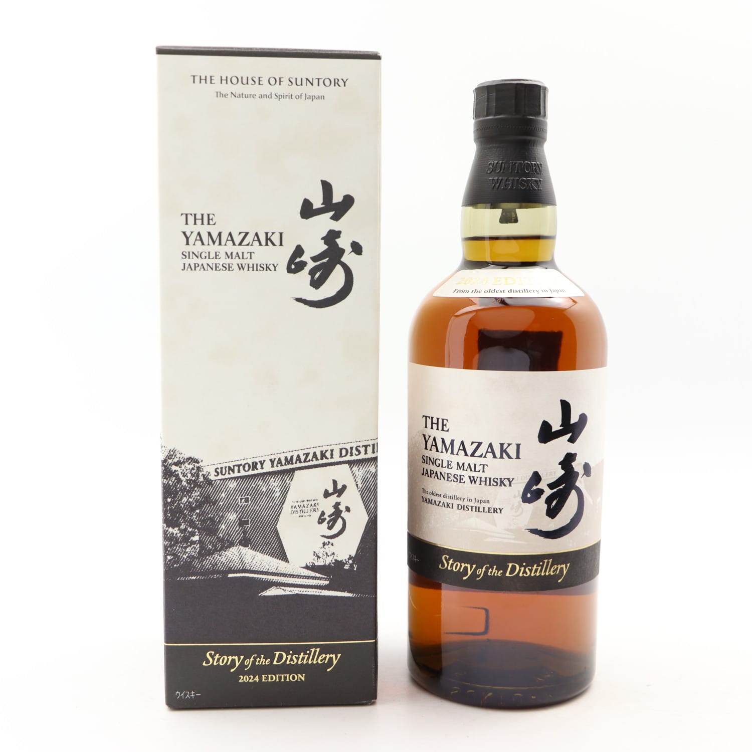 Yamazaki Story Of The Distillery 2024 Edition Whisky 