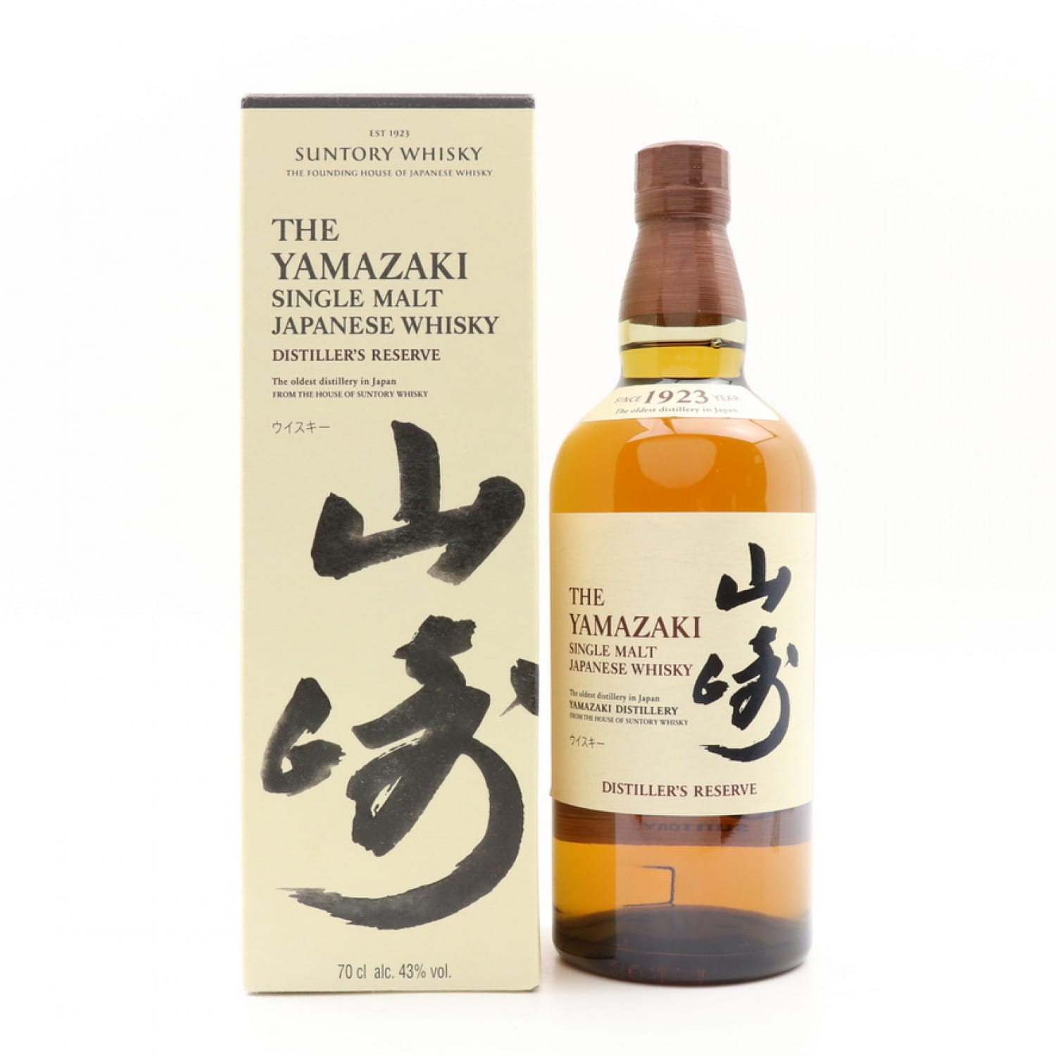 Yamazaki Distiller’s Reserve Whisky