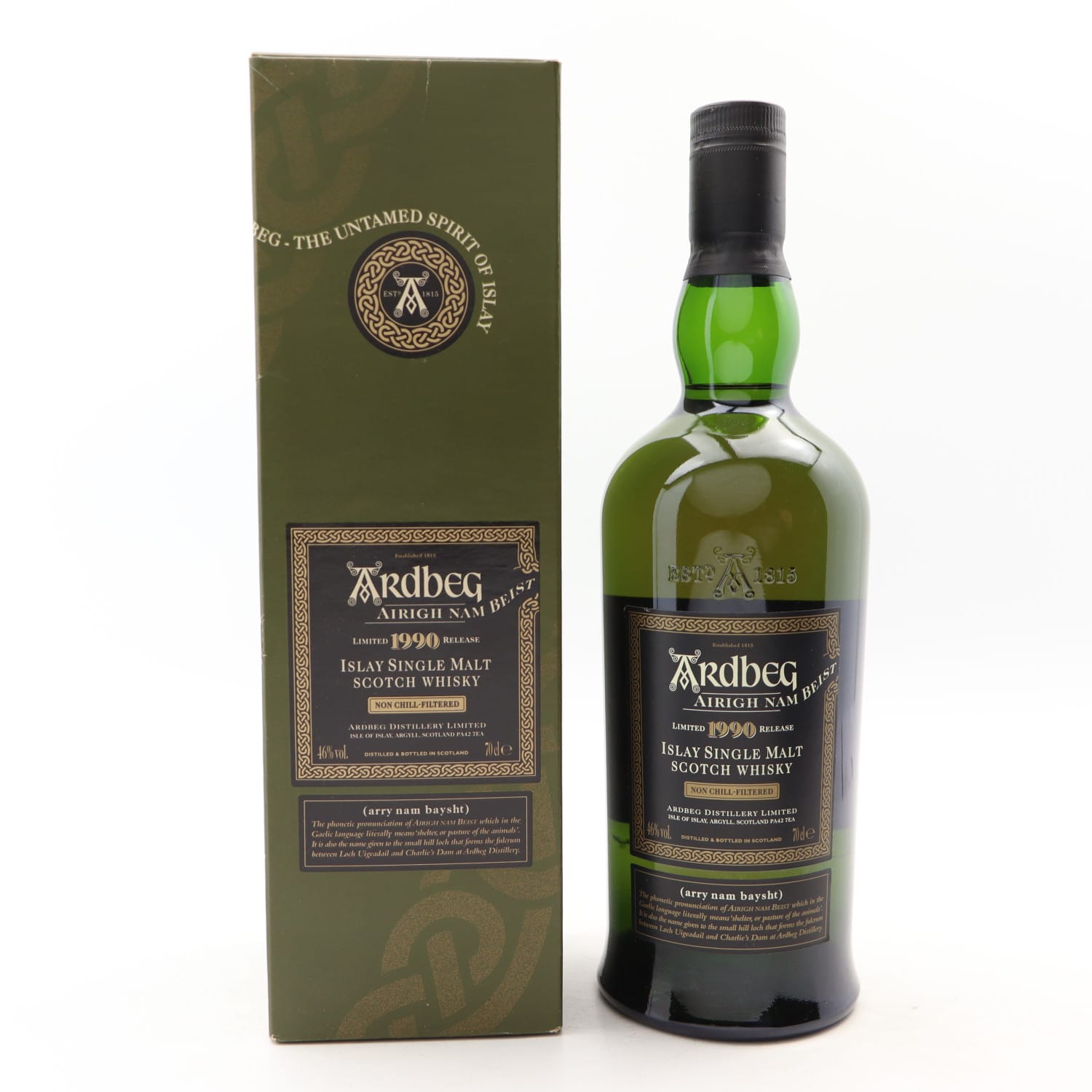 Ardbeg 1990 Airigh Nam Beist 2008 Release Whisky