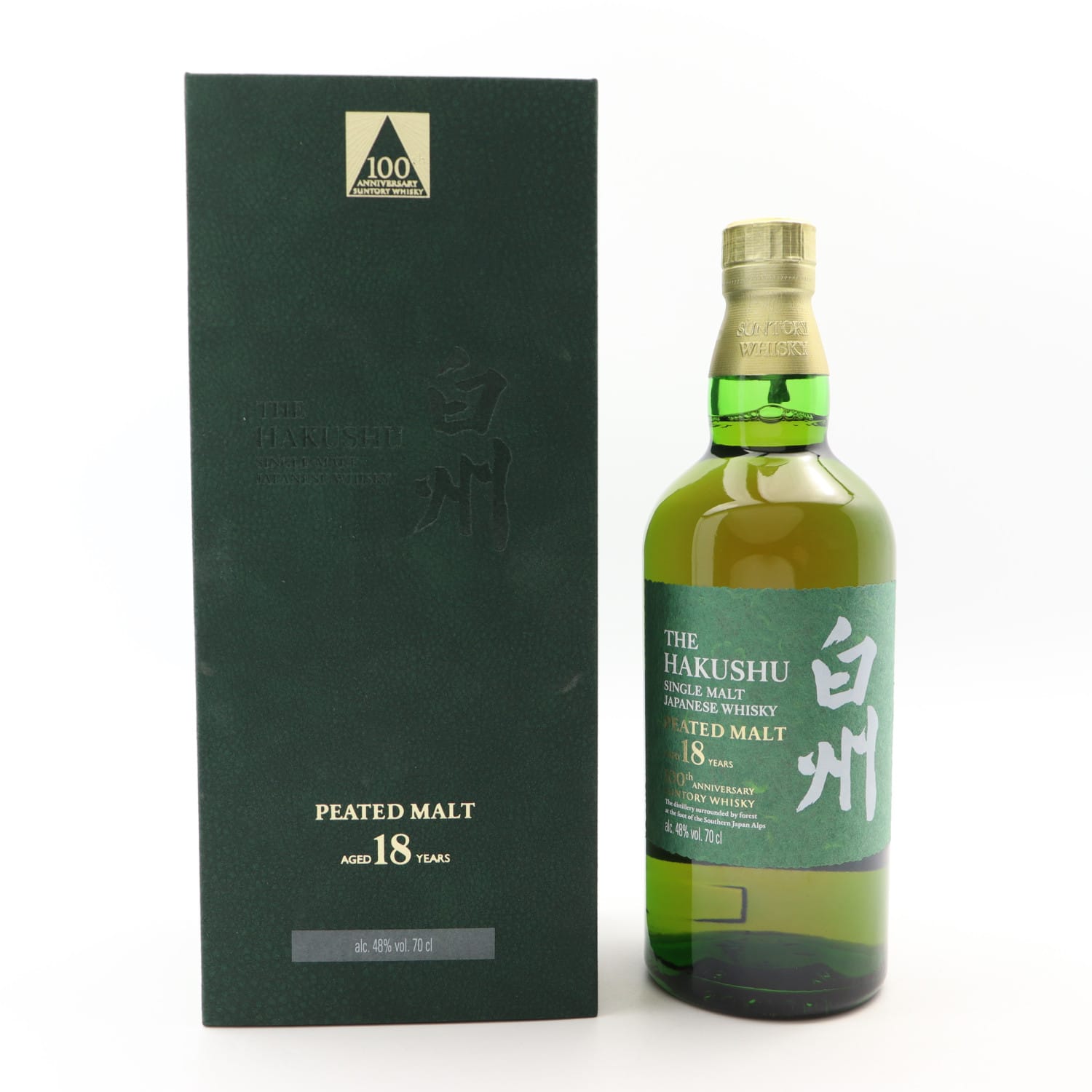 Hakushu 18 Year Old 100th Anniversary Edition Uncategorized Whisky