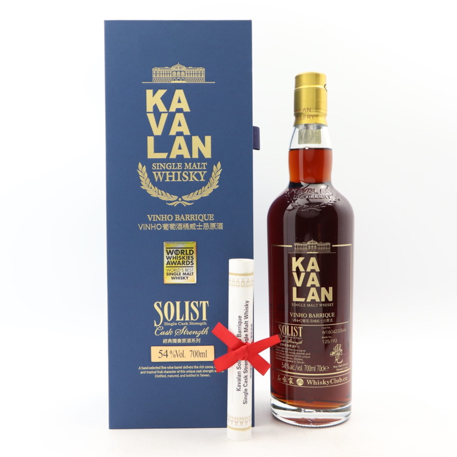 Kavalan Solist Vinho Barrique For Whisky Club & Connoisseur Taiwan Uncategorized Whisky
