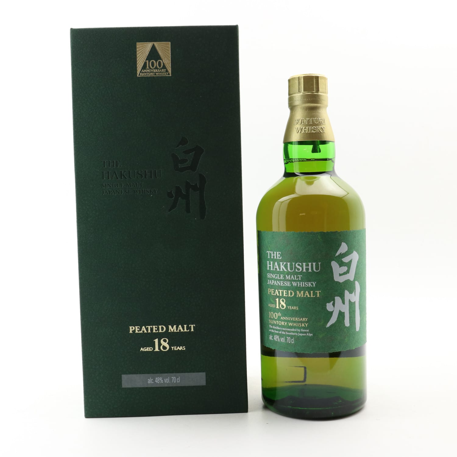 Hakushu 18 Year Old 100th Anniversary Edition Uncategorized Whisky