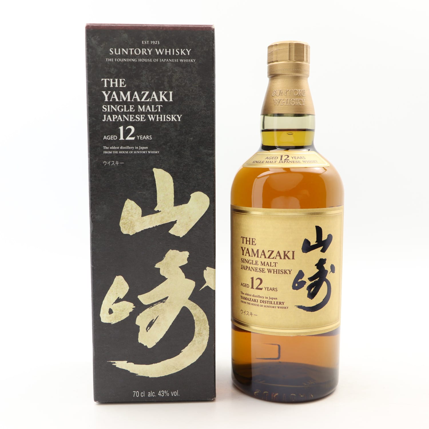Yamazaki 12 Year Old Uncategorized