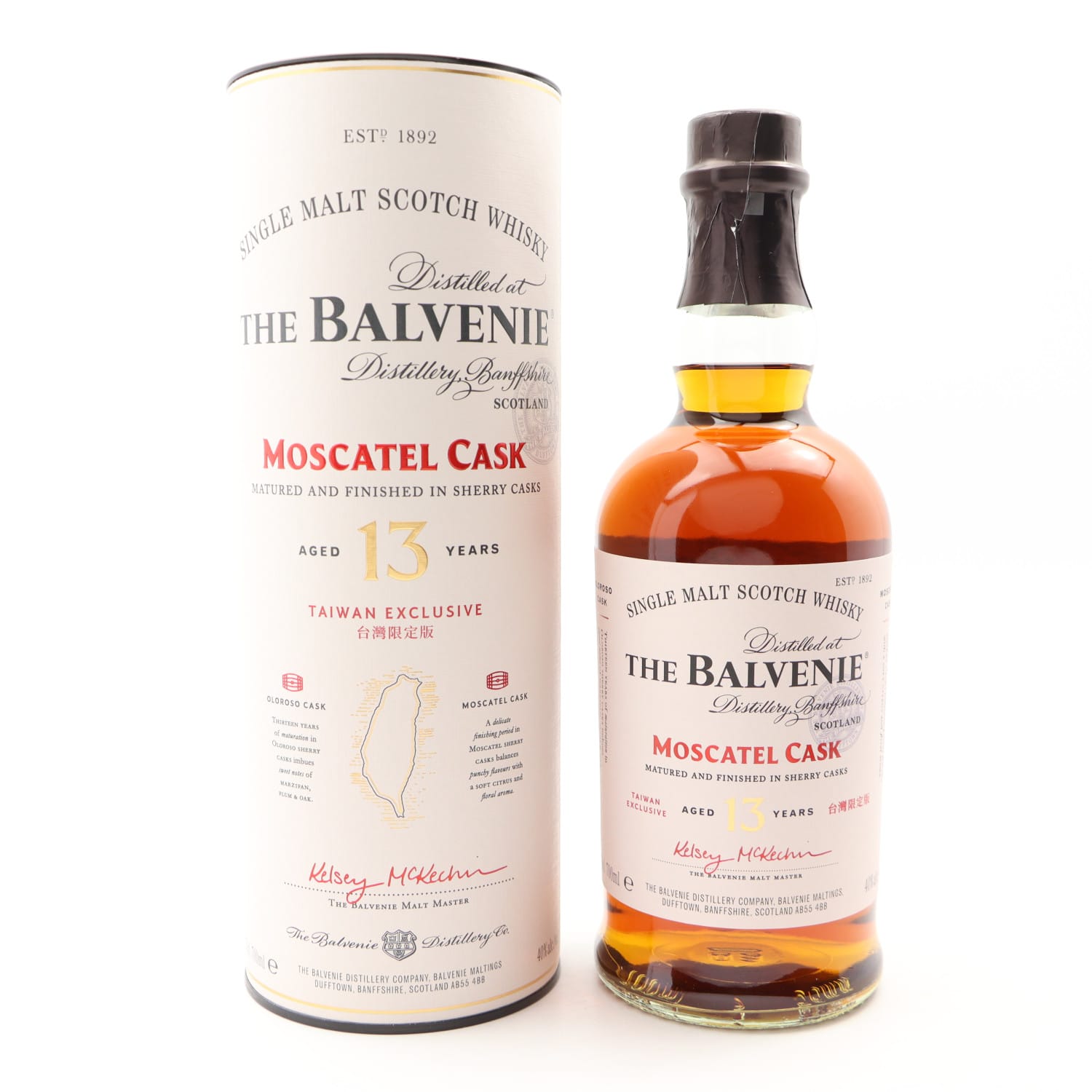 Balvenie 13 Year Old Moscatel Cask Taiwan Exclusive Uncategorized Whisky