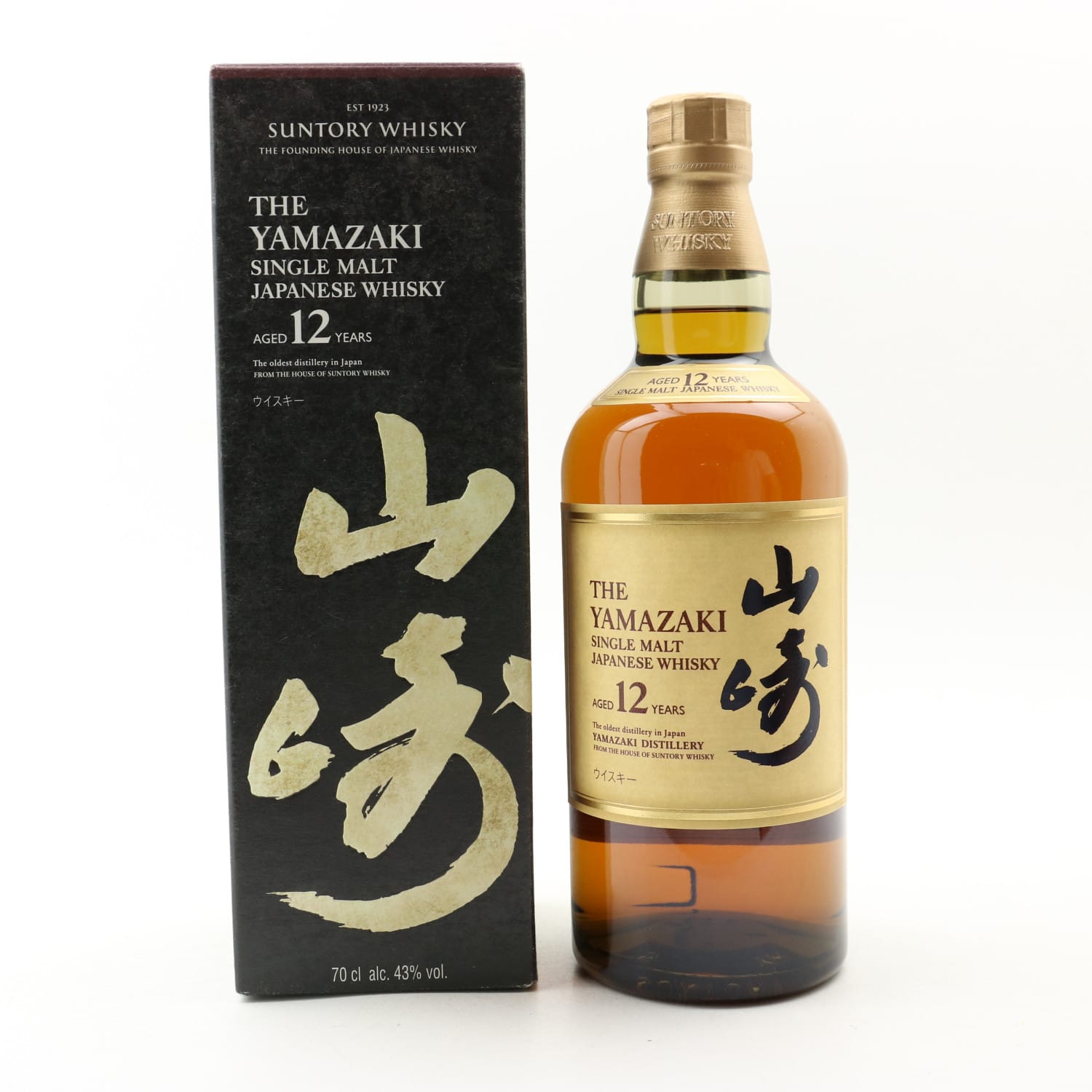 Yamazaki 12 Year Old Uncategorized