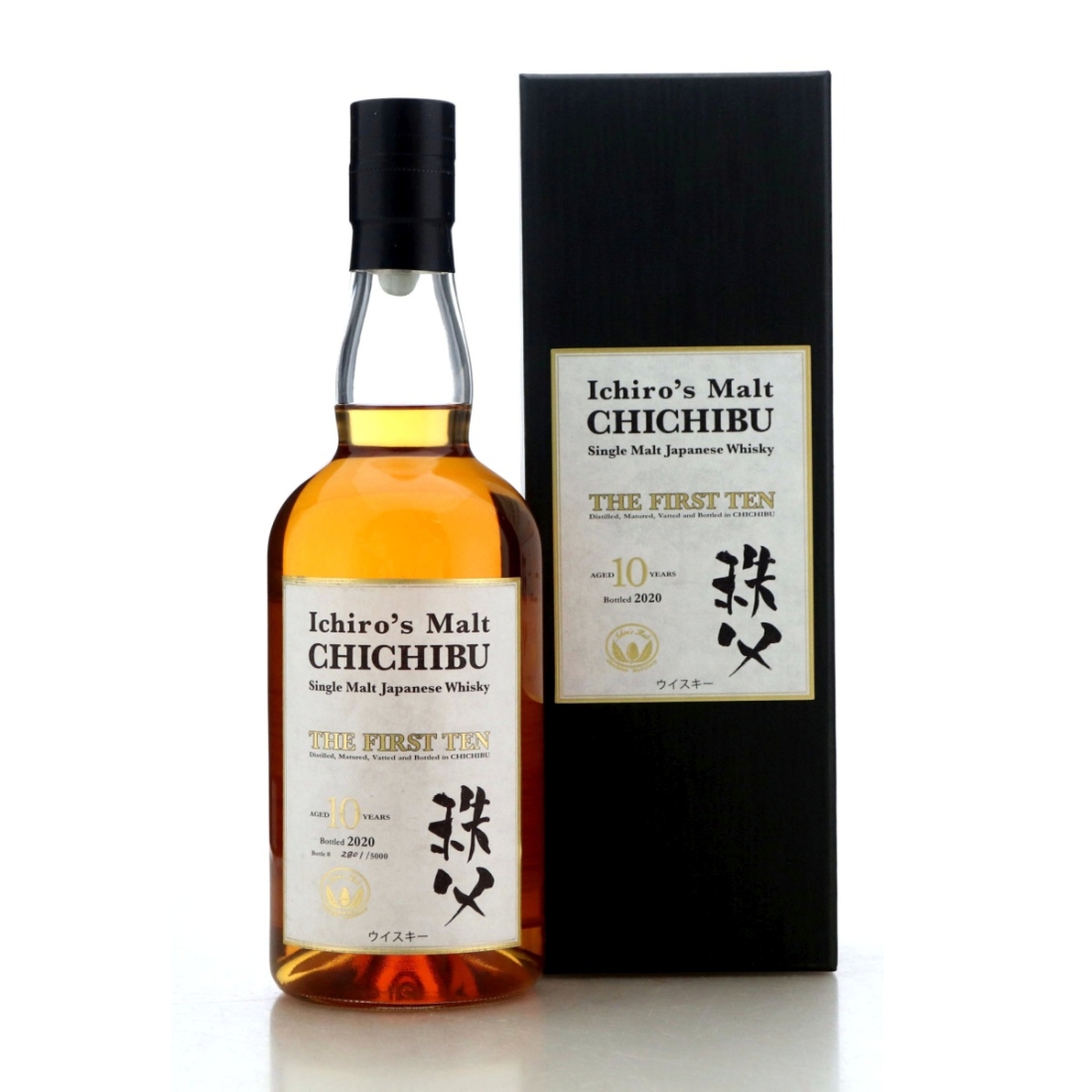 Chichibu The First Ten 10 Year Old Uncategorized Whisky