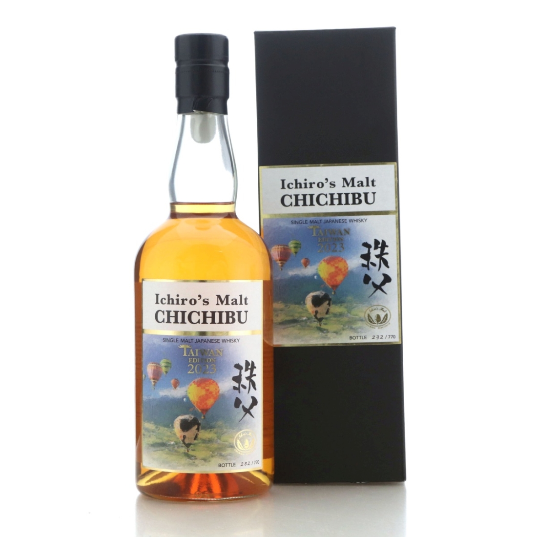 Chichibu Taiwan Edition 2023 Uncategorized Whisky