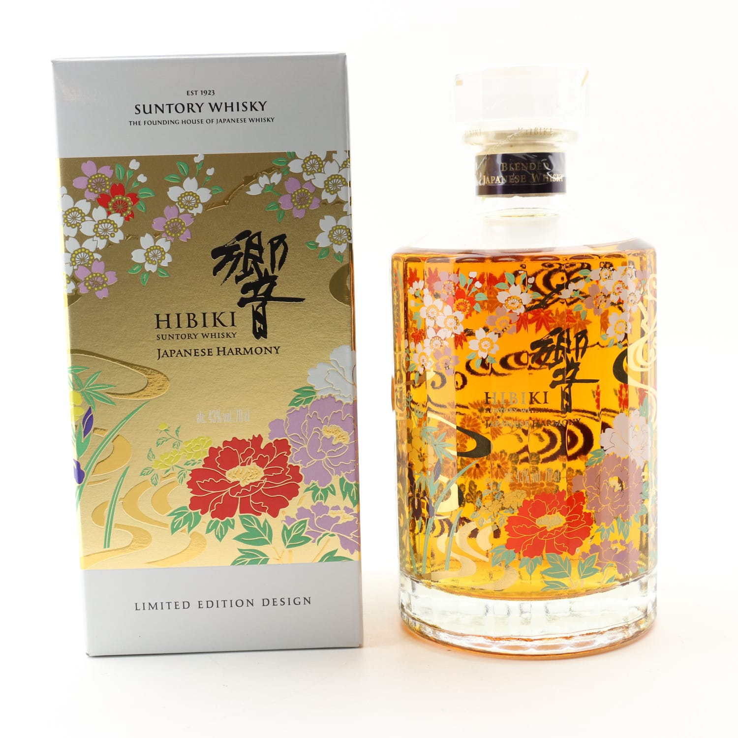 Hibiki Japanese Harmony Uncategorized Whisky