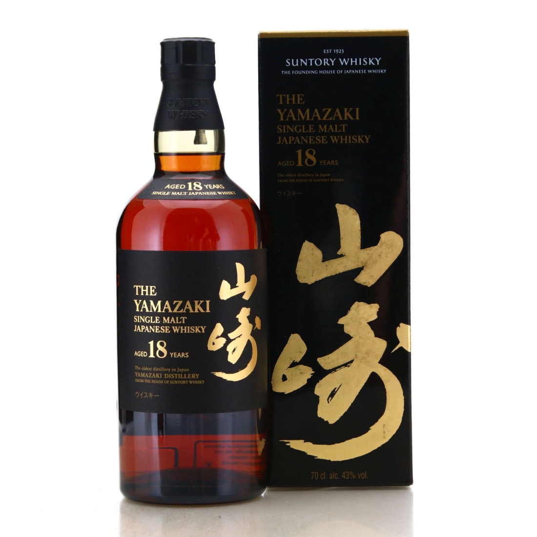 Yamazaki 18 Year Old Uncategorized Whisky