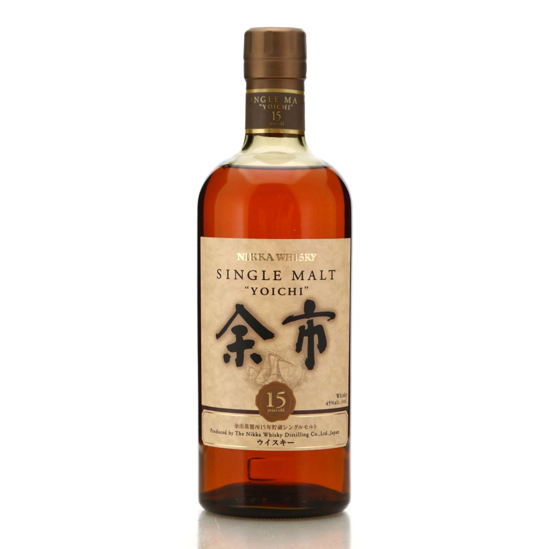 Yoichi 15 Year Old Uncategorized Whisky